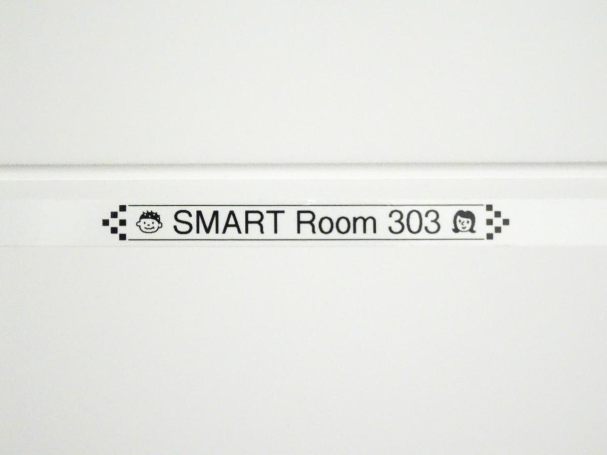 Smart Rooms Пістоя Екстер'єр фото